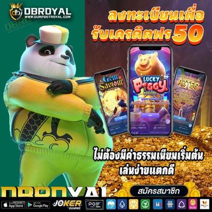 BRTOP